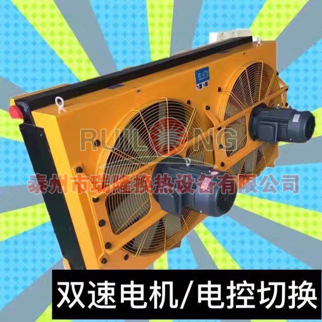 空氣冷卻器結(jié)垢用什么清洗效果好